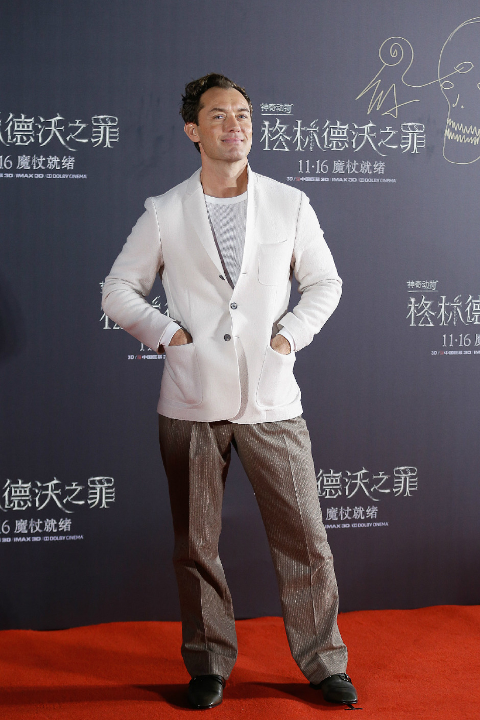 Haftanın En İyi Giyinen Erkekleri