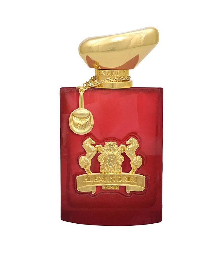 O'na Alabileceğiniz En Çekici 15 Parfüm