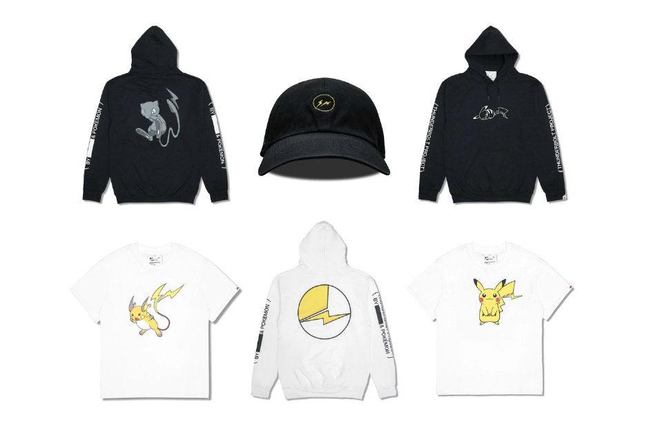 2018'in En İyi 10 İş Birliği