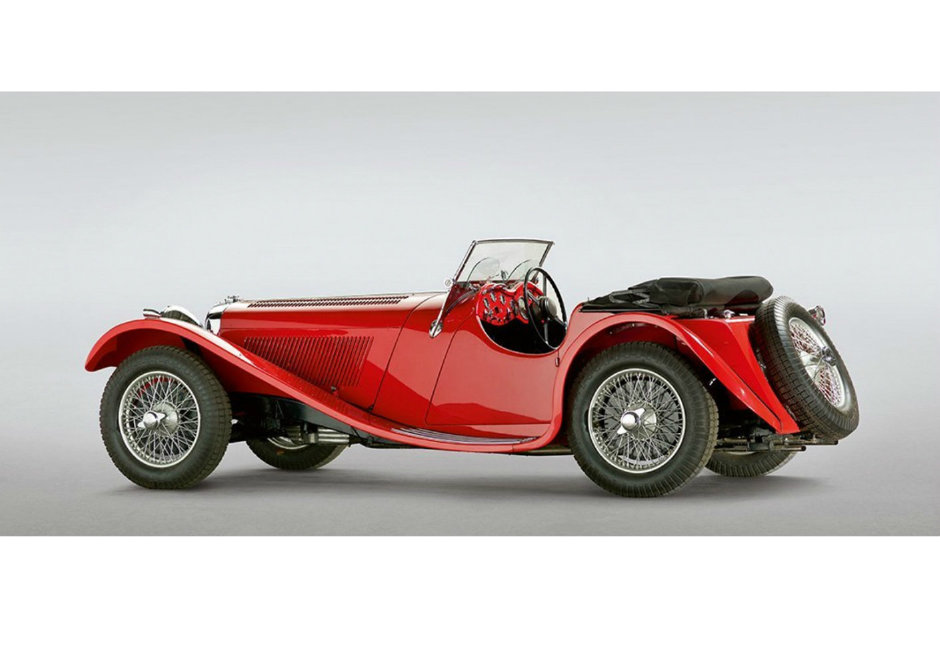 Jaguar Heritage 1 Jaguar Heritage 1