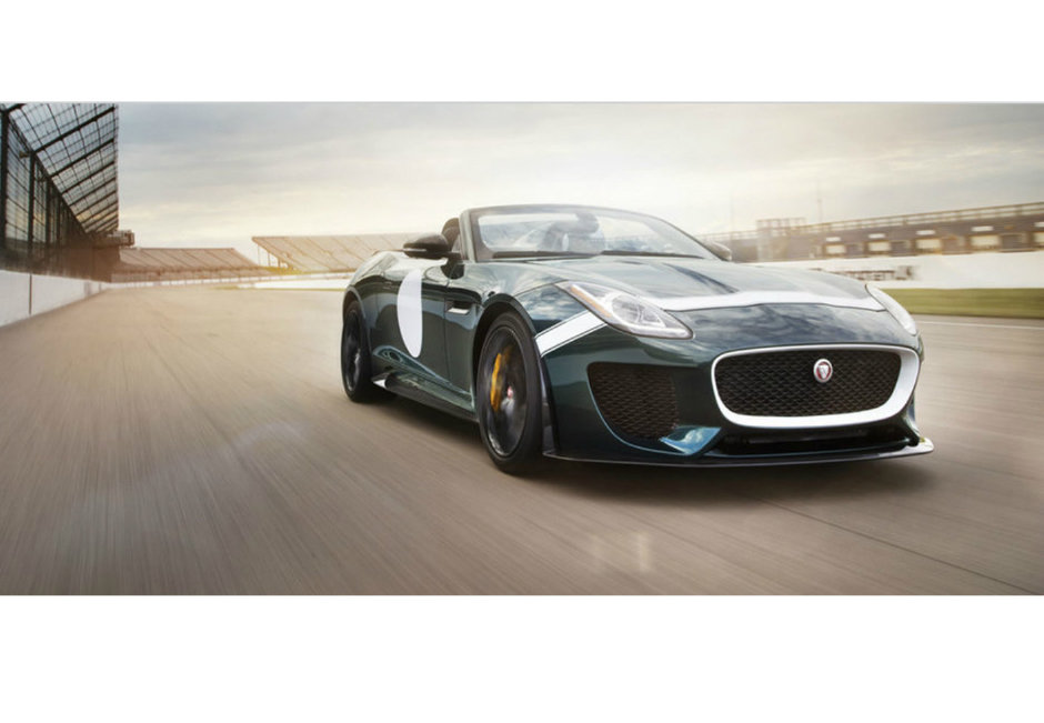 Jaguar Heritage 1 Jaguar Heritage 1