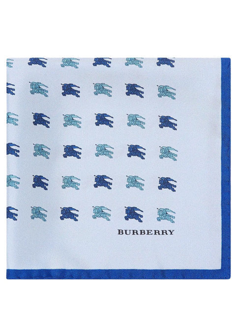 Stil Detaylarda Gizlidir: Sezonun En İyi 10 Cep Mendili