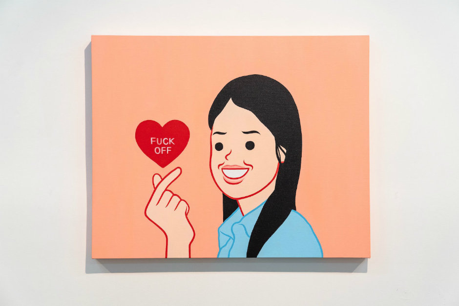 Joan Cornella’nın Yeni Sergisiyle Tanışın