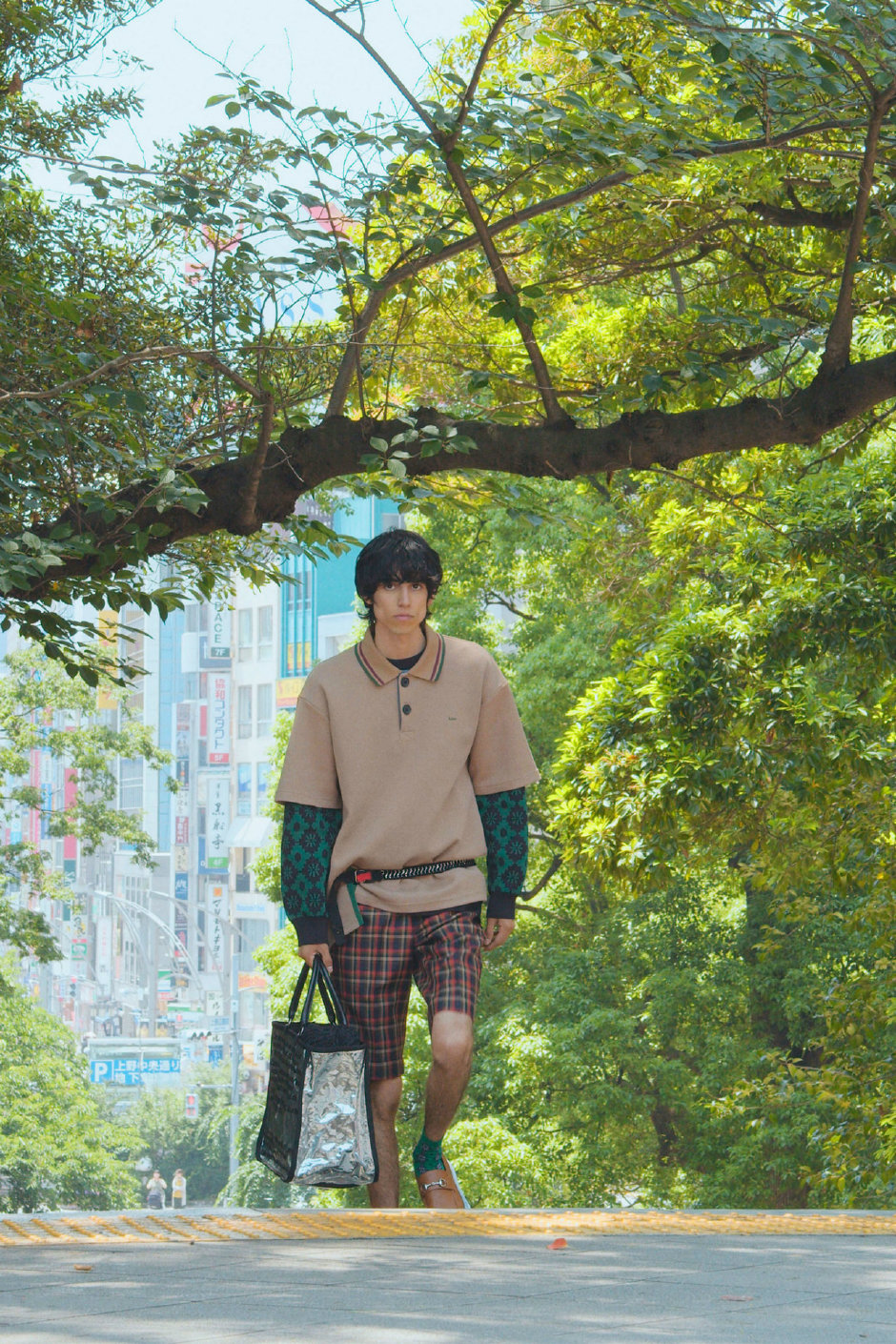 Kolor İlkbahar/Yaz 2020