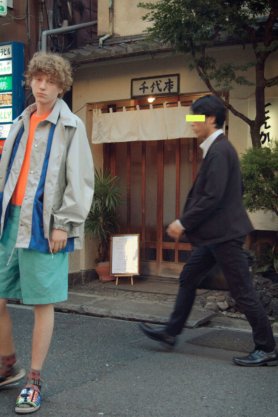 Kolor İlkbahar/Yaz 2020