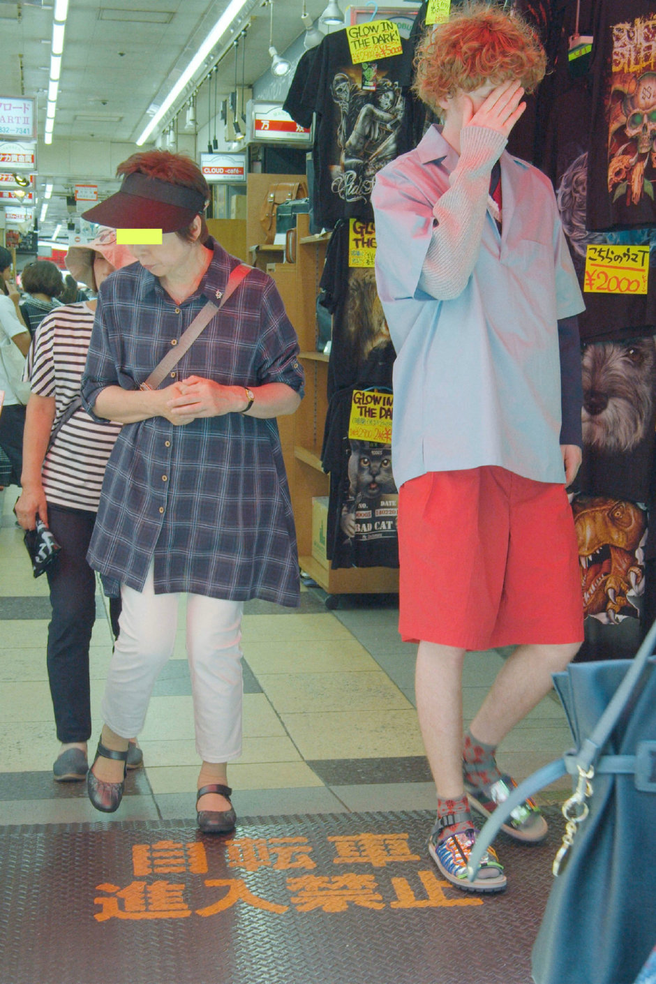 Kolor İlkbahar/Yaz 2020