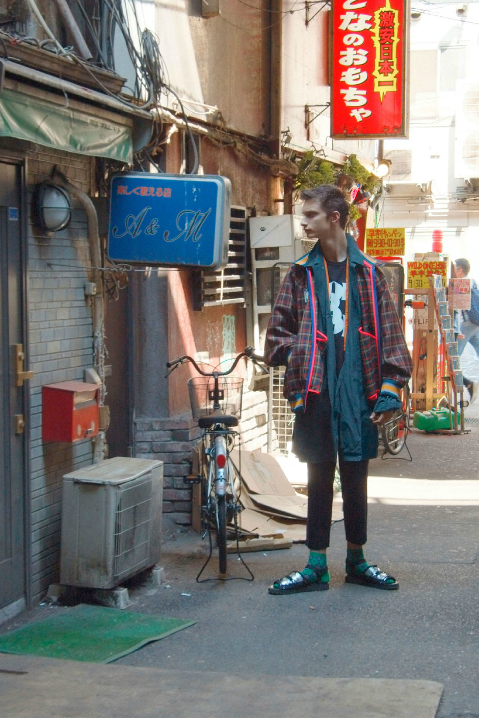 Kolor İlkbahar/Yaz 2020