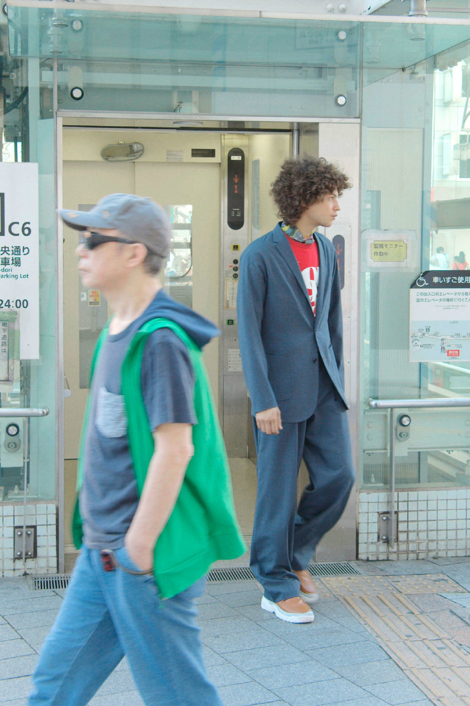 Kolor İlkbahar/Yaz 2020