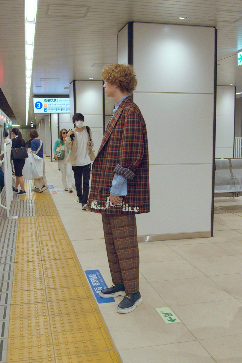 Kolor İlkbahar/Yaz 2020