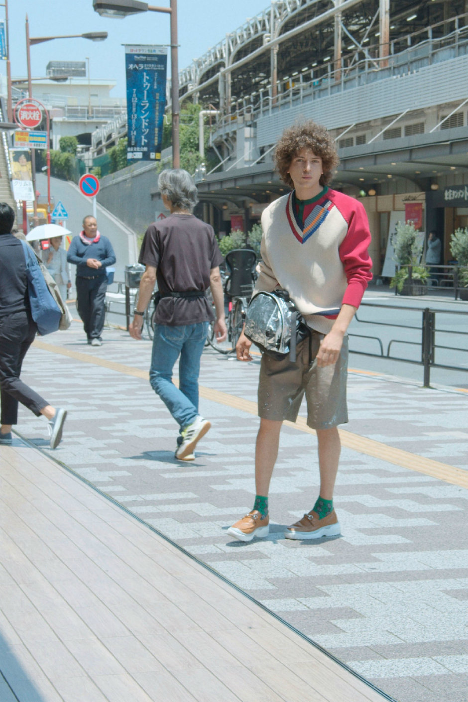 Kolor İlkbahar/Yaz 2020