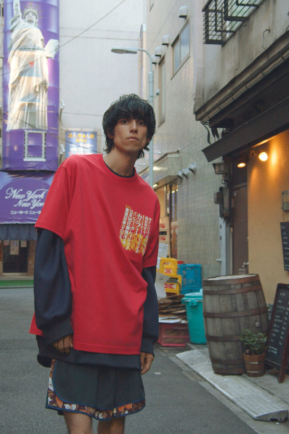 Kolor İlkbahar/Yaz 2020