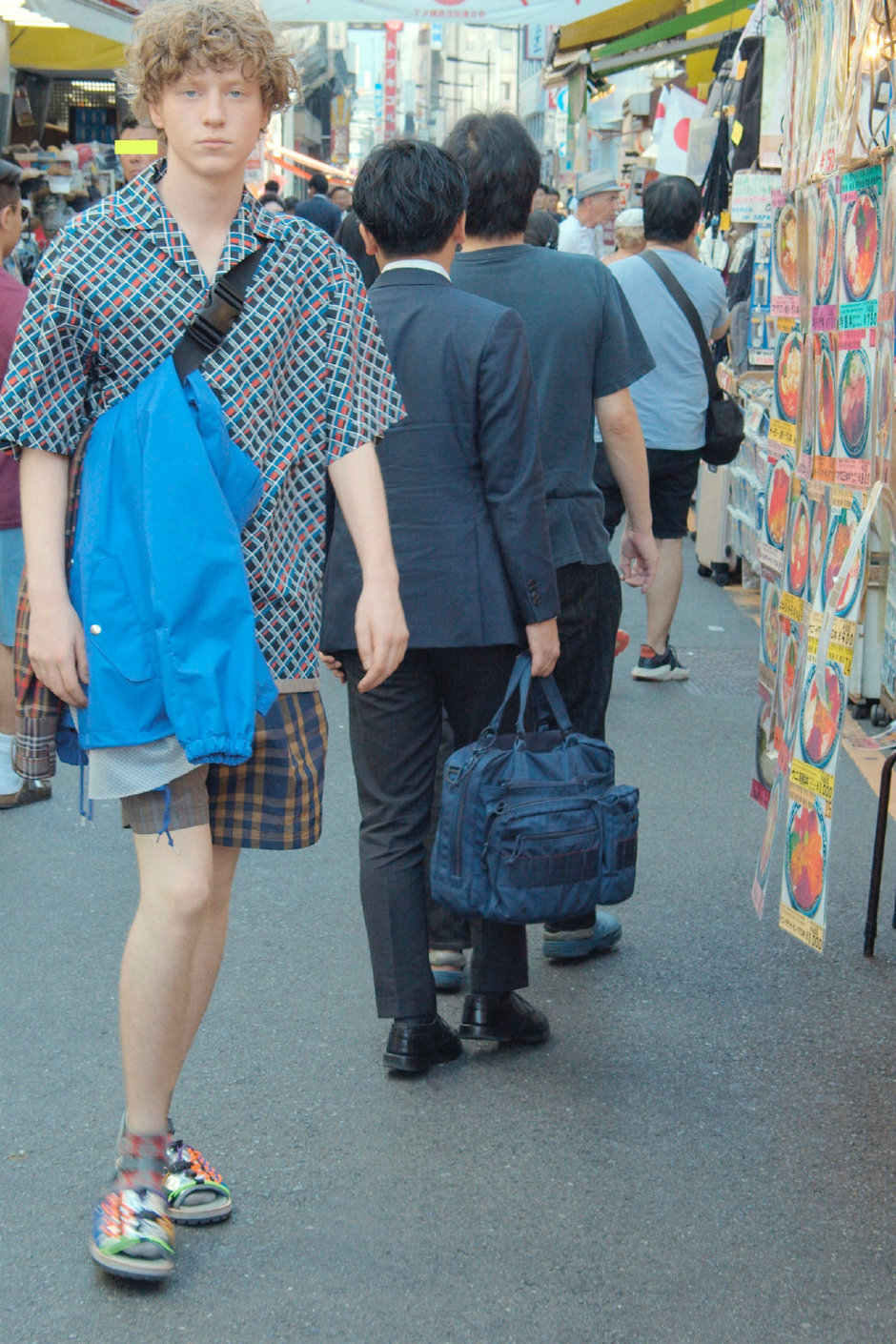 Kolor İlkbahar/Yaz 2020