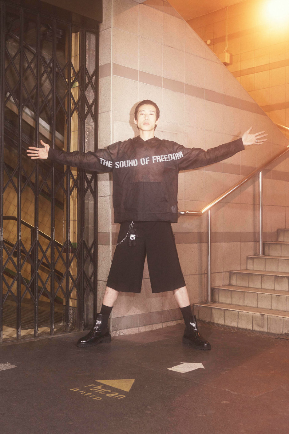 Yang Li İlkbahar/Yaz 2020