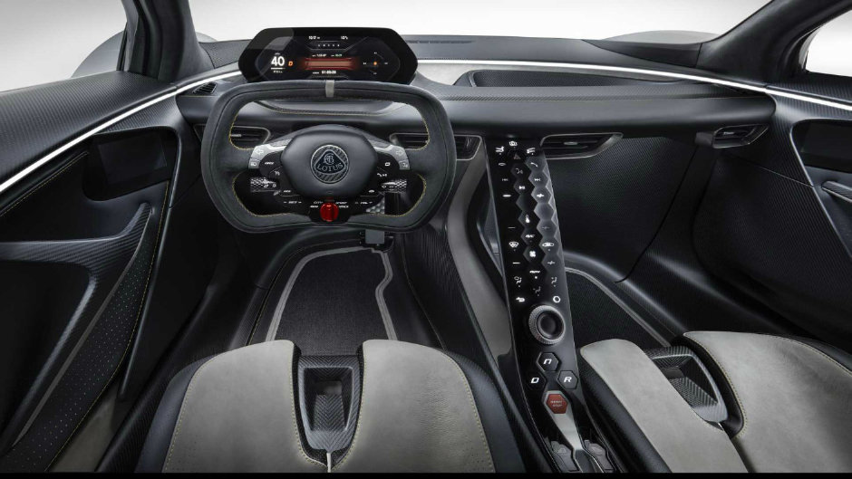 Lotus’un Yeni Hiper Otomobili: Evija