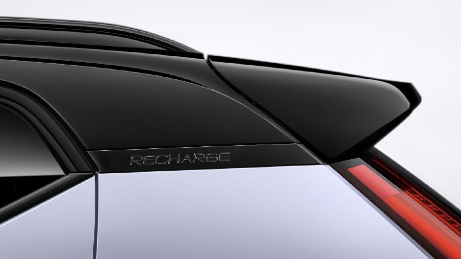 Volvo’nun Yeni Elektrikli Aracı: XC40 Recharge