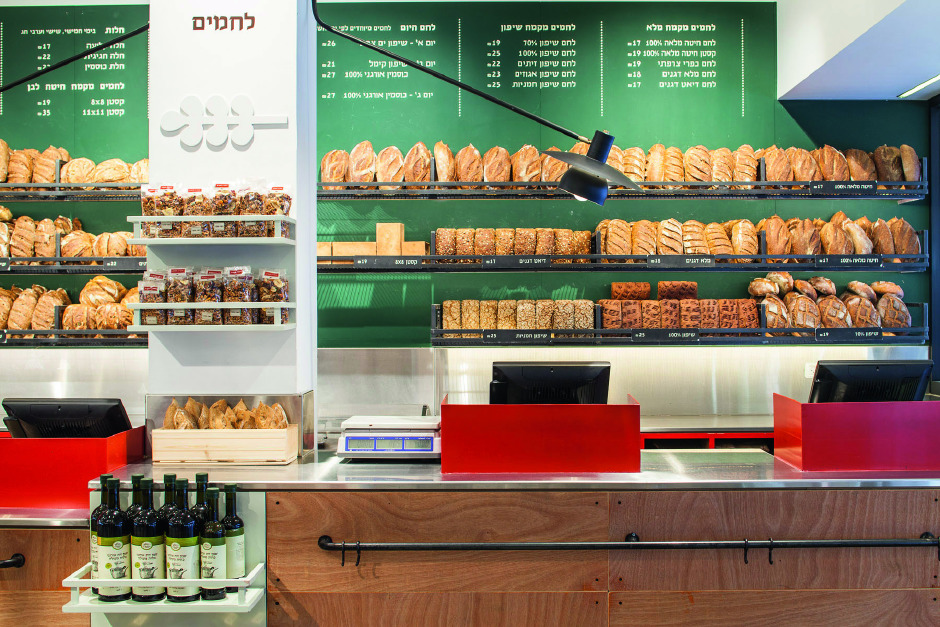 GQ Kış 2020 Sayısında Neler Var? GQ Kış 2020 Sayısında Neler Var?