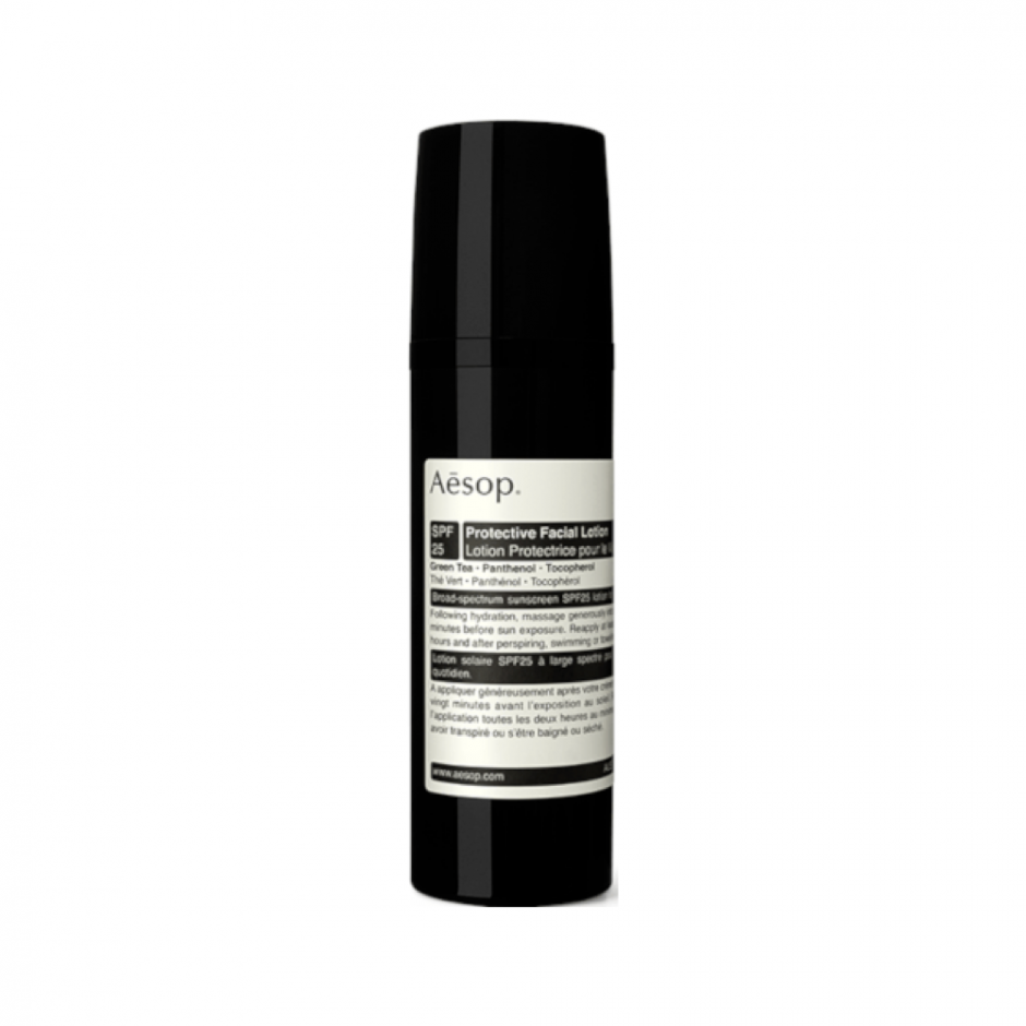 Cildiniz İçin En İyi 16 Güneş Koruyucu