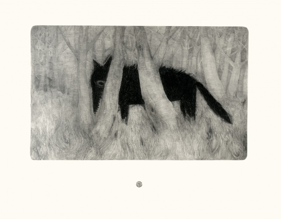 bazı kötü kurtlar