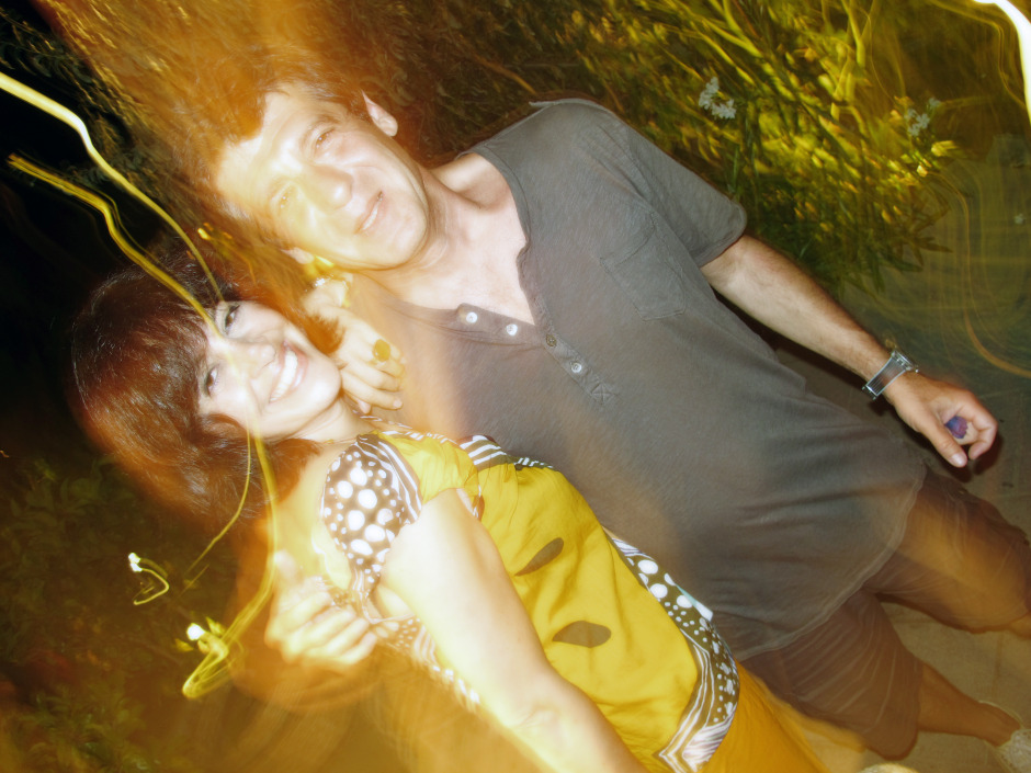 Bige’nin İnsanları