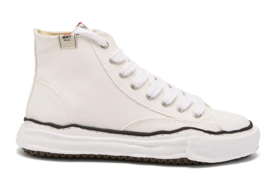 En İyi Beyaz Spor Ayakkabılar