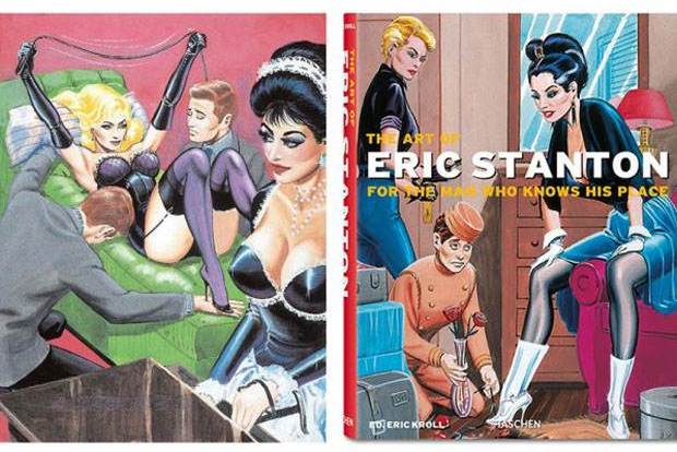 Çizgi dominatriksler