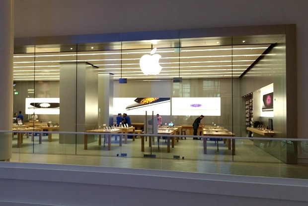 Apple Store Anadolu yakasında