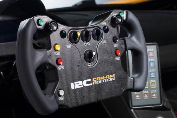 Yeni McLaren 630 beygir gücünde 