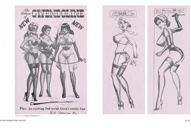 Çizgi dominatriksler