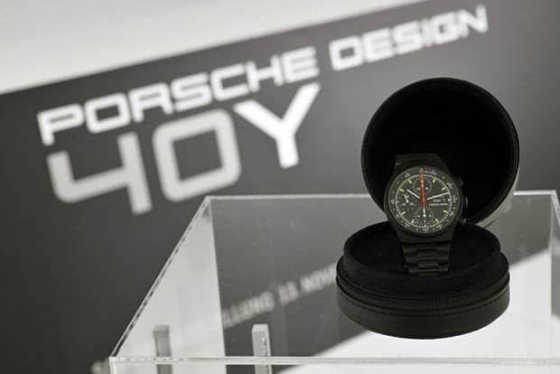 Porsche Design Studio 40 yaşında
