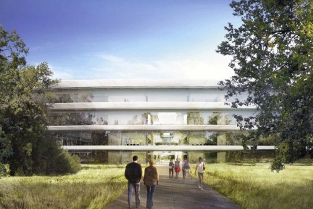 Apple üssü yapım aşamasında