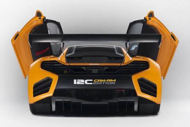 Yeni McLaren 630 beygir gücünde 