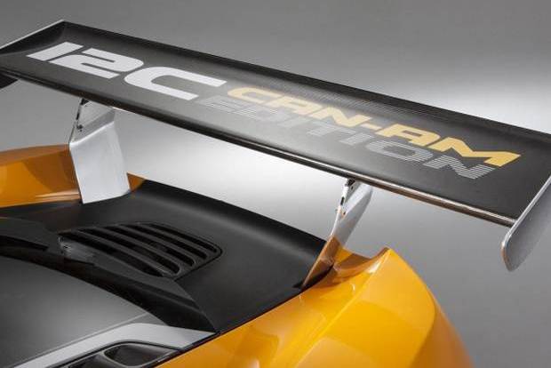 Yeni McLaren 630 beygir gücünde 