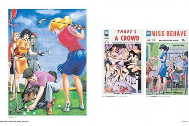 Çizgi dominatriksler