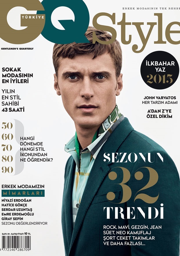GQ Style İlkbahar / Yaz 2015