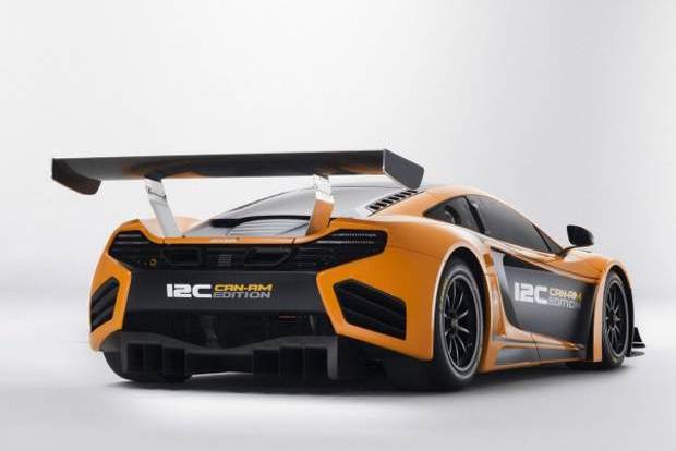 Yeni McLaren 630 beygir gücünde 