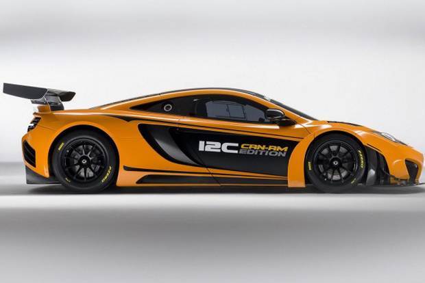 Yeni McLaren 630 beygir gücünde 