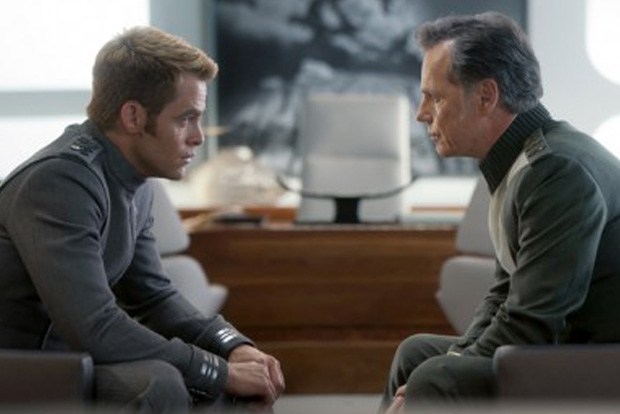 Karanlığın içinden