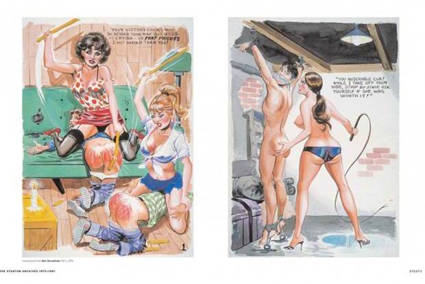 Çizgi dominatriksler