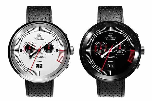 Sıradışı zaman makineleri