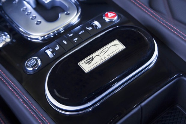 Bentley'den özel kutlama