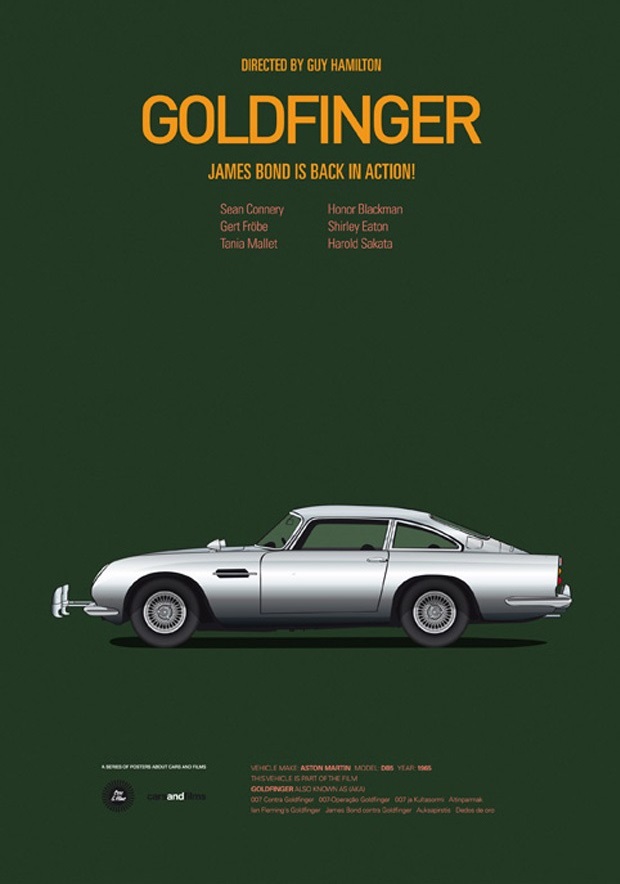 Bu afişlerin yıldızları otomobiller