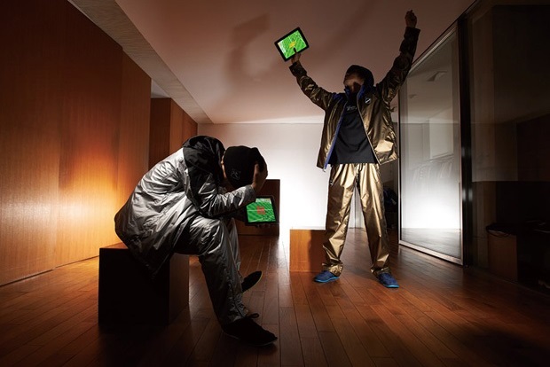 Rüya takımının formaları