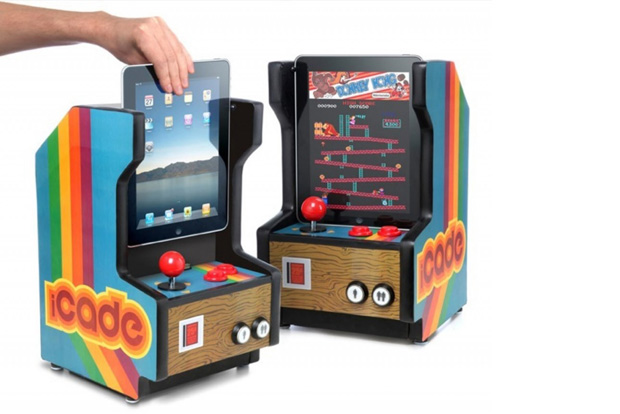 GQ Hediye Rehberi 2012