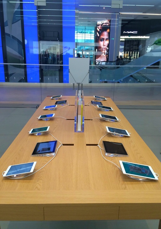 Apple Store Anadolu yakasında