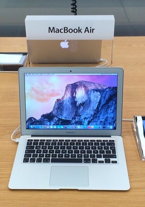 Apple Store Anadolu yakasında