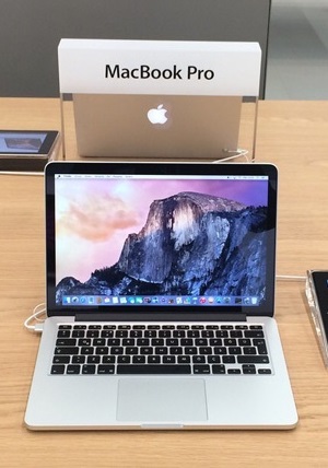 Apple Store Anadolu yakasında