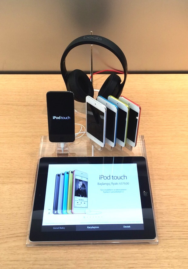 Apple Store Anadolu yakasında