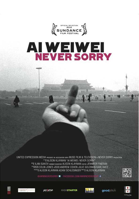 Bu yılın en iyi 12 belgeseli