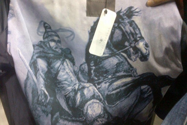 Pitti Uomo'dan ilk kareler