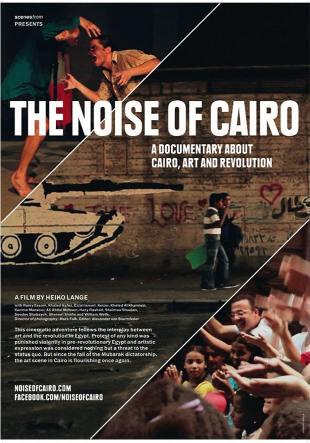 Bu yılın en iyi 12 belgeseli